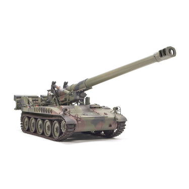 AFV 35337 1/35 ROCA M110A2 203mm Howitzer